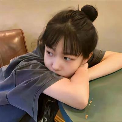 翻滚吧!阿信